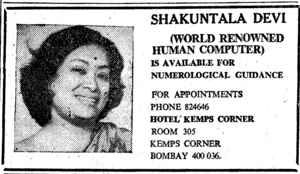 shakuntala